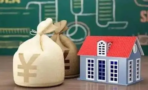 伊犁住房公积金封存怎么取（住房公积金封存后提取流程）